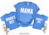 Mommy & Me Matching Shirts - Blue